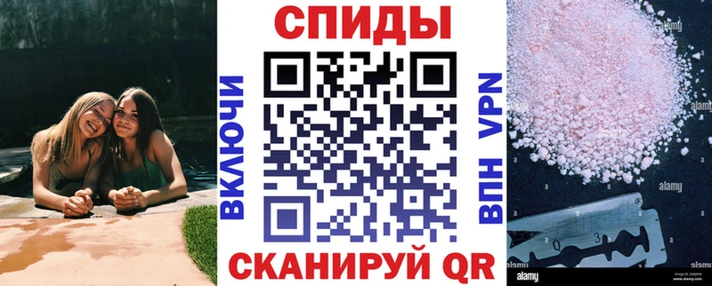 цена   Омск  АМФ VHQ 
