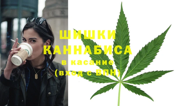 кокаин Балабаново