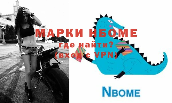 твердый Баксан