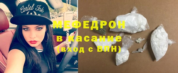 твердый Баксан