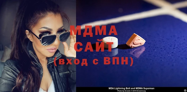 твердый Баксан