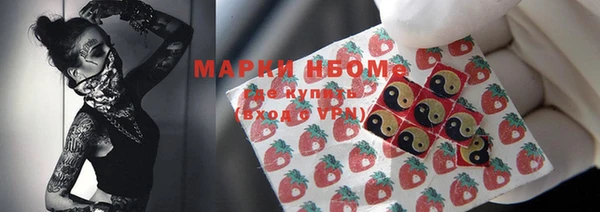 твердый Баксан