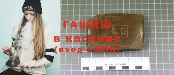 твердый Баксан