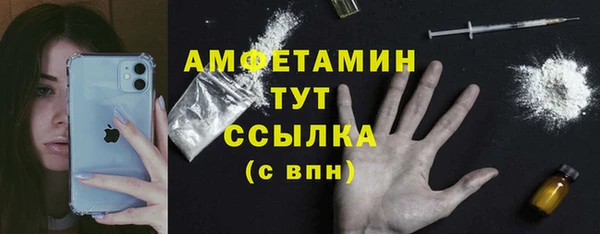твердый Баксан