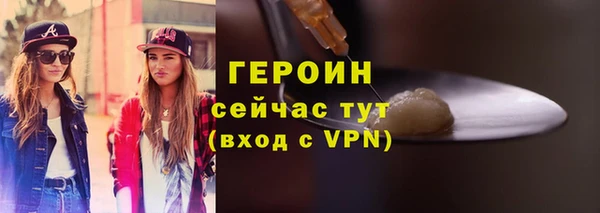 твердый Баксан
