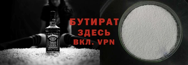 кокаин Балабаново