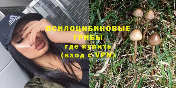 кокаин Балабаново