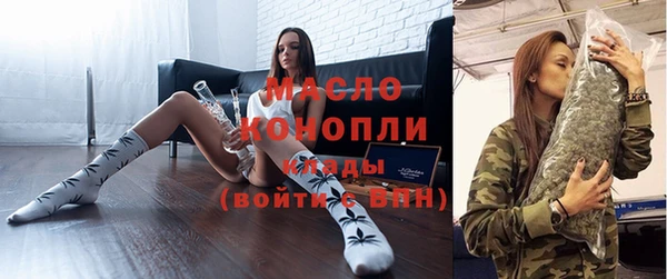 прущая мука Балахна