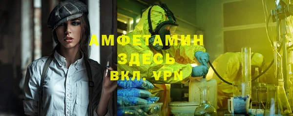 твердый Баксан