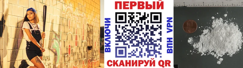 блэк спрут вход  Омск  Метамфетамин кристалл 