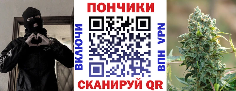 Канабис ГИДРОПОН  Омск 
